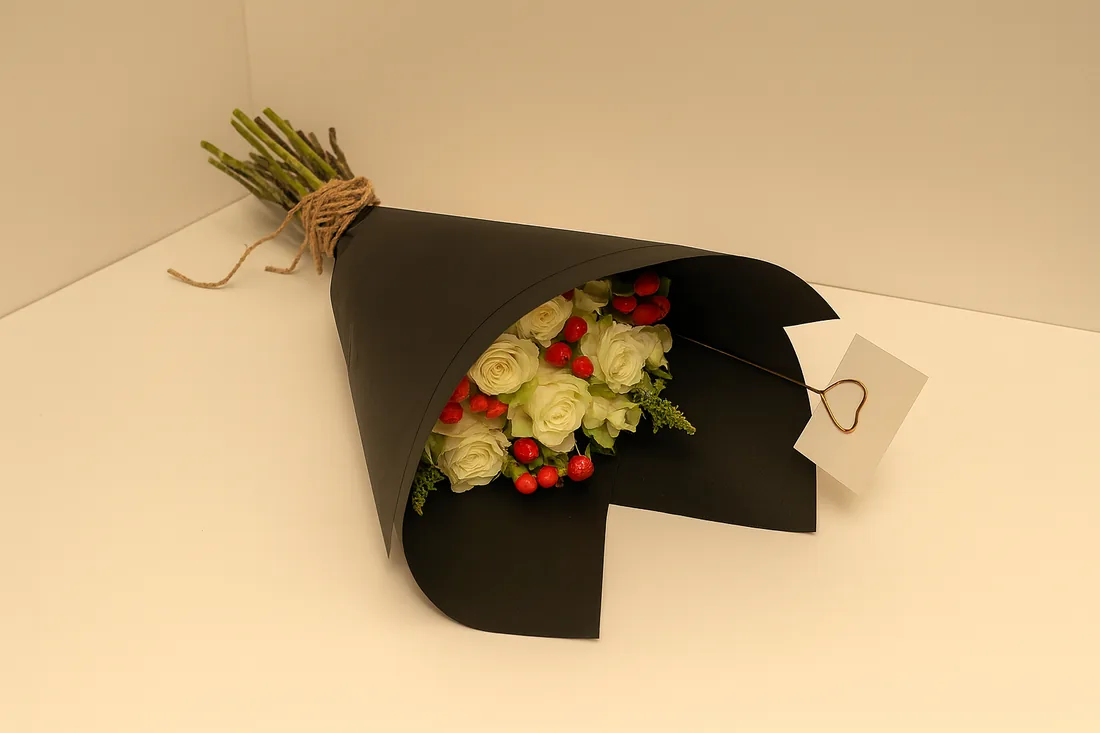 باقة الغيهب